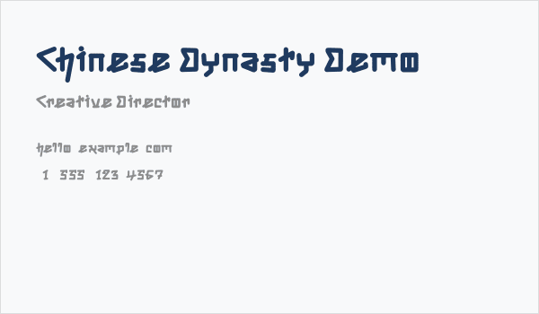 Chinese Dynasty Demo Business Card