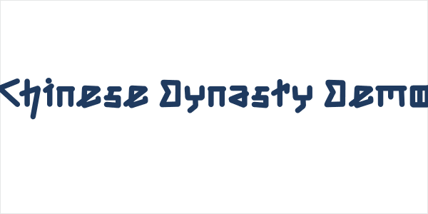 Chinese Dynasty Demo Logo