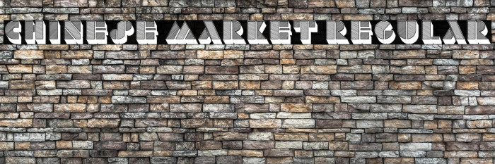 Chinese Market Regular Example 2