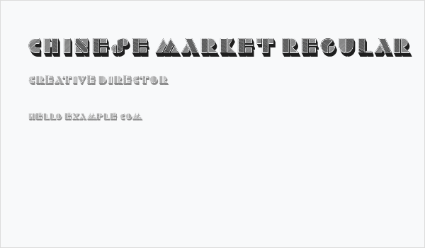 Chinese Market Regular Business Card