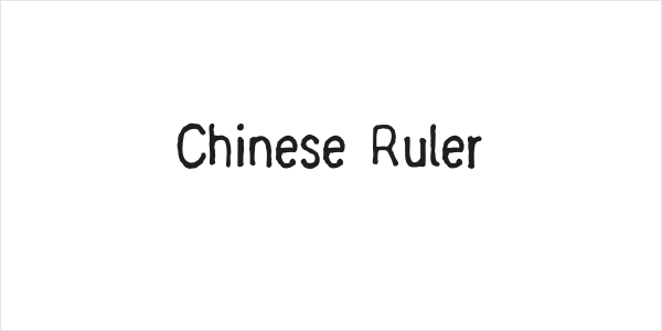 Chinese Ruler Logo