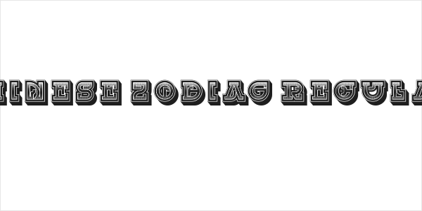 Chinese Zodiac Regular Logo