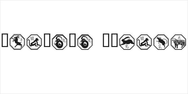 Chinese Zodiac Logo