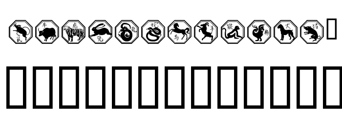 Chinese Zodiac Font LOWERCASE