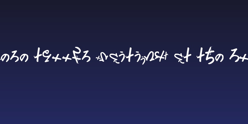 Chinese troops waiting at the border Social Header