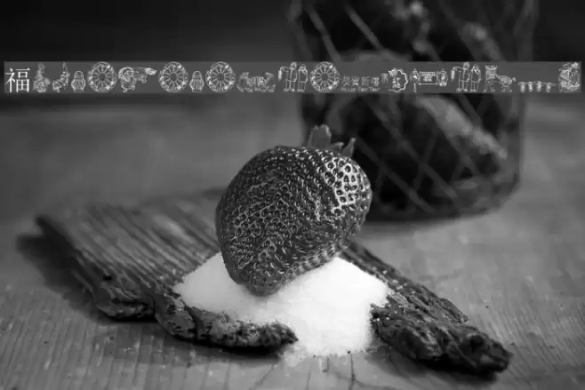 ChineseNewYearByTom Font examples