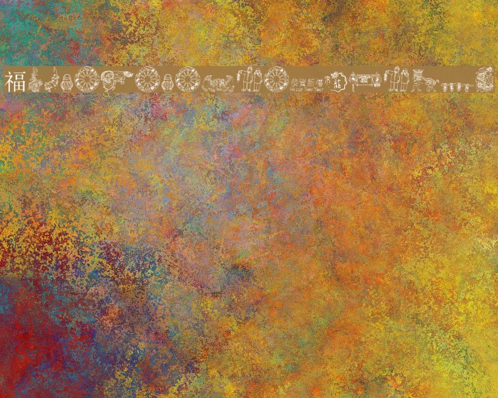 ChineseNewYearByTom Example 3