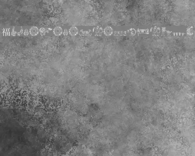 ChineseNewYearByTom Font examples