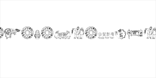 ChineseNewYearByTom Logo