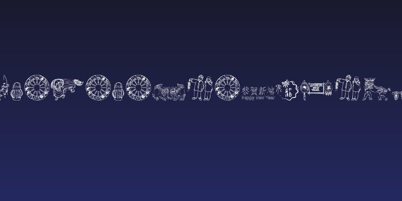 ChineseNewYearByTom Social Header