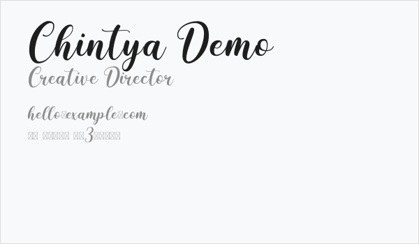 Chintya Demo Business Card