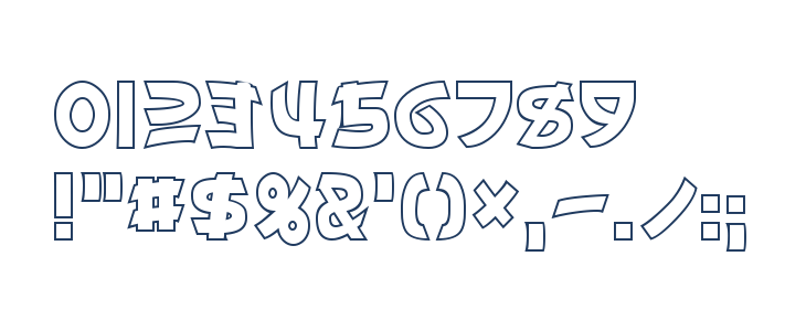 Chinyen Hollow Other Characters