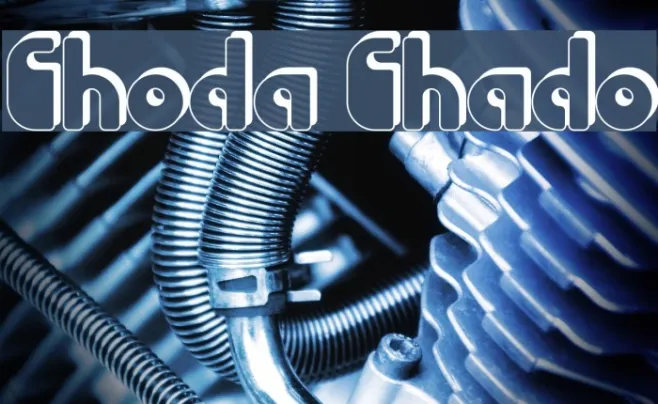 Choda Chado Example 3