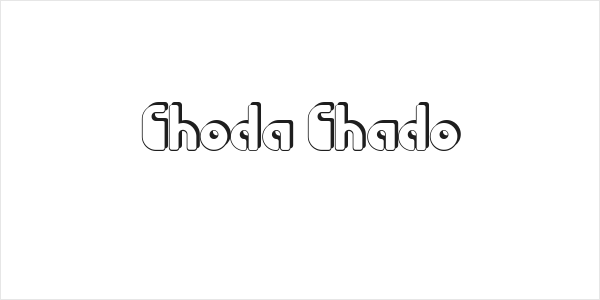 Choda Chado Logo