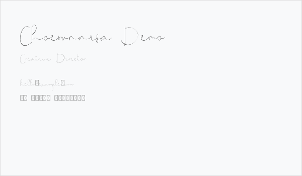 Choerunnisa Demo Business Card