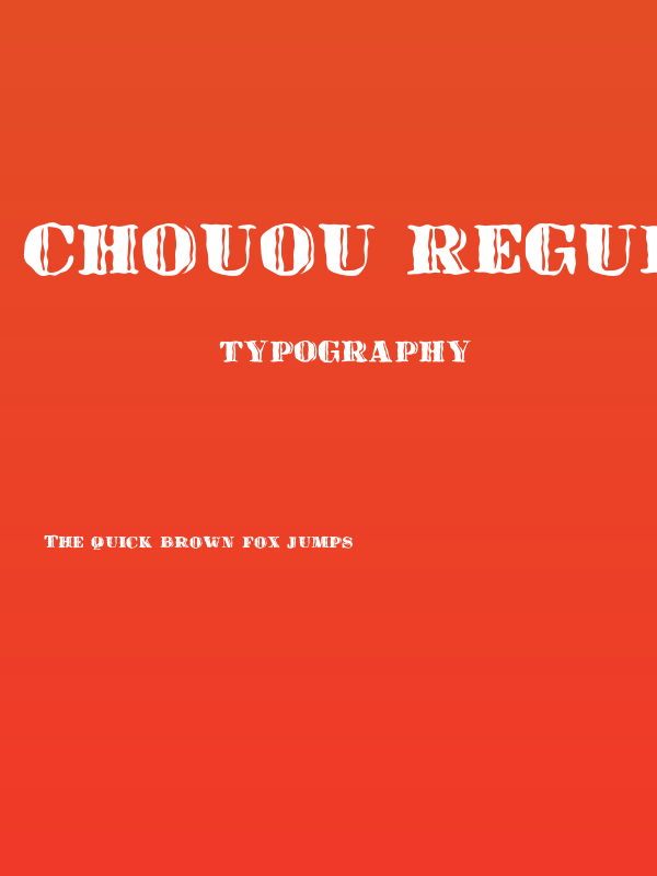 Chouou Regular Poster