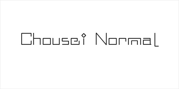 Chousei Normal Logo