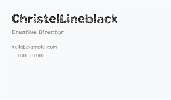 ChristelLineblack Business Card