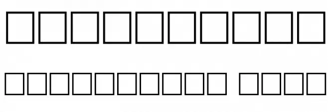 ChristensenCaps Regular Schriftart Anderer Schreiben