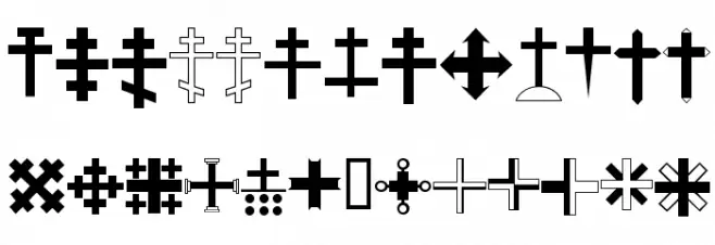 Christian Crosses III フォント 大文字