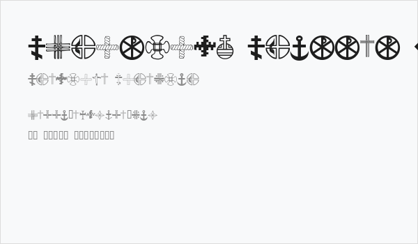 Christian Crosses III Business Card