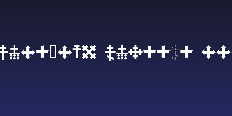 Christian Crosses III Social Header