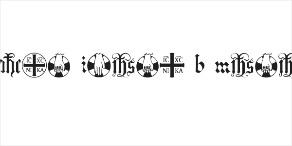 Christian Icons B Monograms Logo