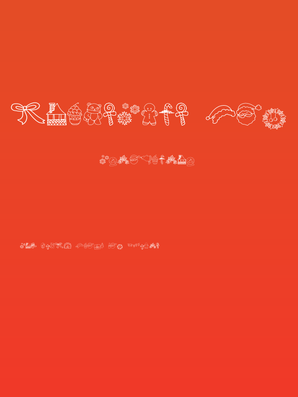 Christmas Box Poster