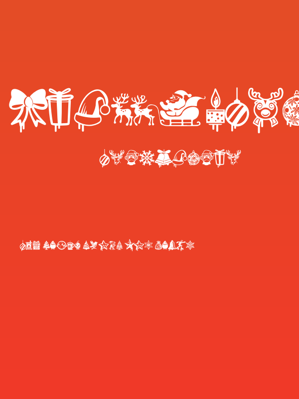 Christmas Cypher Icon PERSONAL Regular Poster