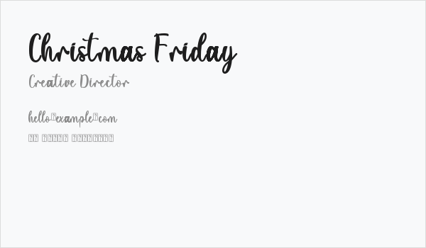 Christmas Friday Business Card