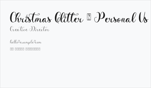 Christmas Glitter - Personal Us Business Card