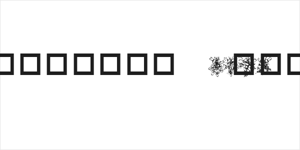 Christmas Greens Logo