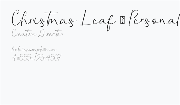 Christmas Leaf - Personal Use Business Card