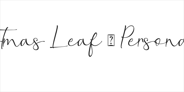 Christmas Leaf - Personal Use Logo
