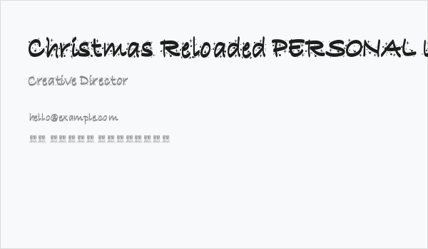 Christmas Reloaded PERSONAL USE DEMO Business Card