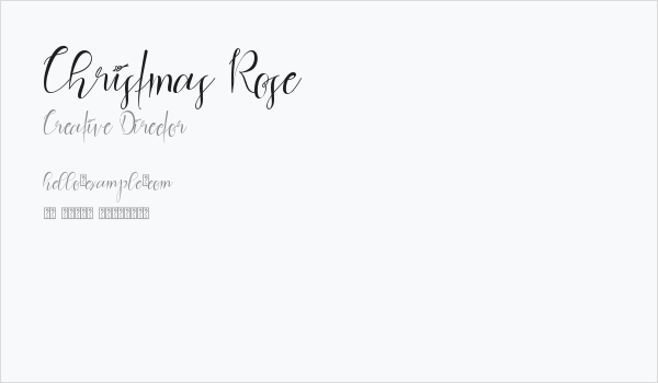 Christmas Rose Business Card