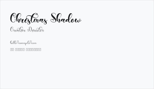 Christmas Shadow Business Card