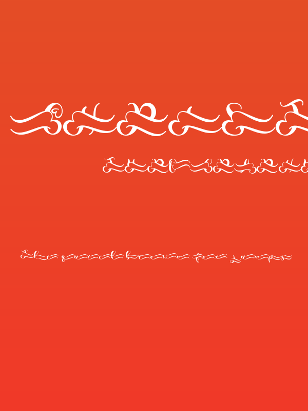 Christmas Shadyna Monogram Demo Poster