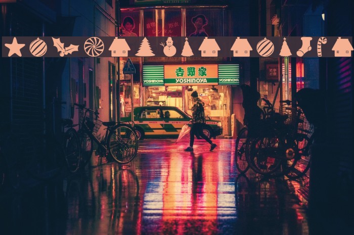 Christmas Shapes Example 3