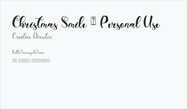Christmas Smile - Personal Use Business Card