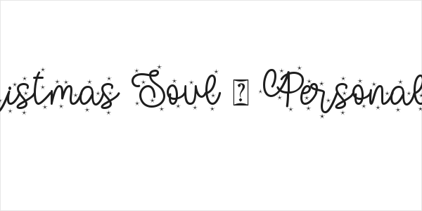 Christmas Soul - Personal use Logo
