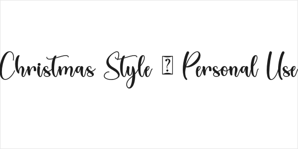 Christmas Style - Personal Use Logo