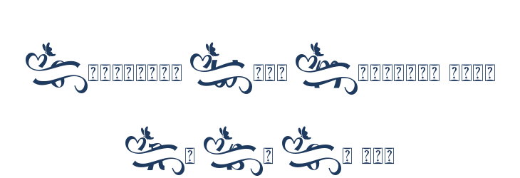 Christmas With Monogram Demo Font Preview