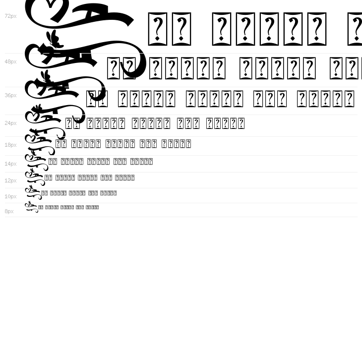 Christmas With Monogram Demo Waterfall