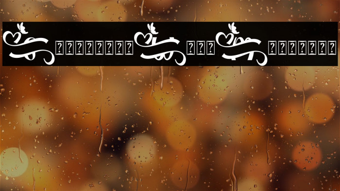 Christmas With Monogram Example 1