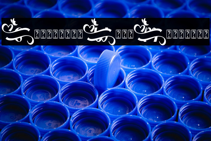 Christmas With Monogram Example 2