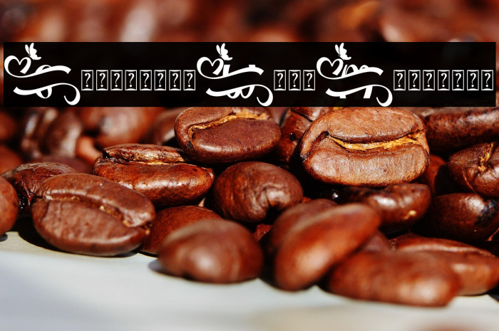 Christmas With Monogram Example 3