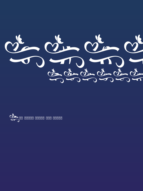 Christmas With Monogram Poster