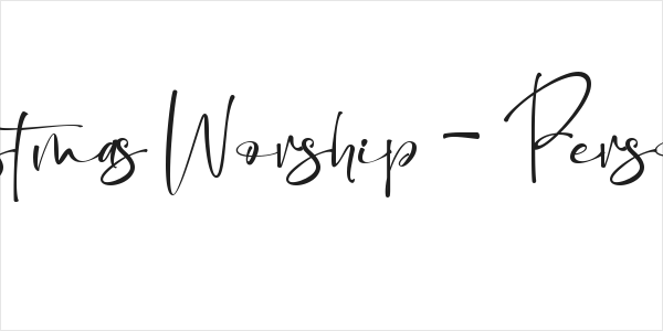 Christmas Worship - Personal us Logo