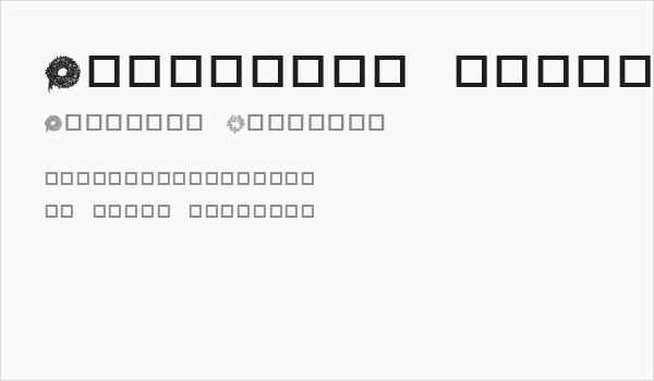 Christmas Wreaths Business Card